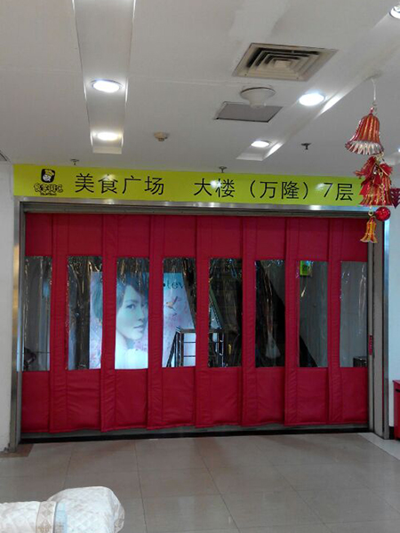 棉门帘