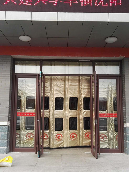 棉门帘