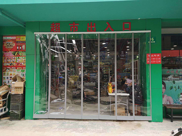 磁吸门帘
