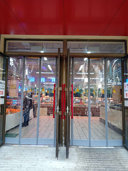 磁吸门帘
